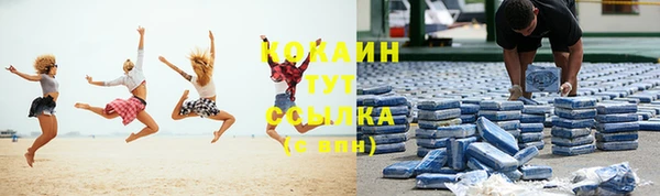 гашиш Белоозёрский