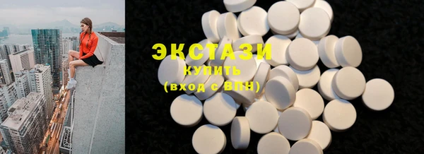 гашиш Белоозёрский
