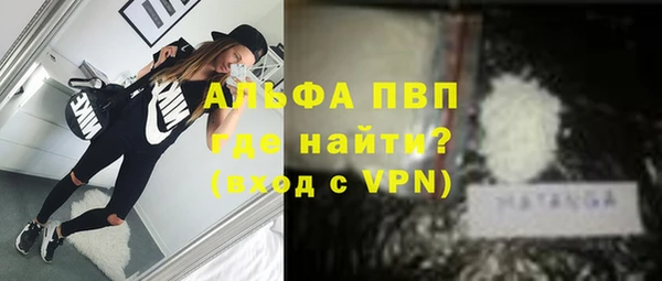 гашиш Белоозёрский
