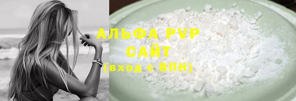 гашиш Белоозёрский