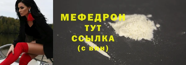гашиш Белоозёрский
