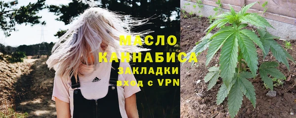 гашиш Белоозёрский