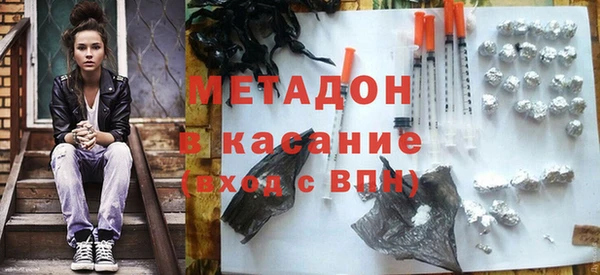 гашиш Белоозёрский
