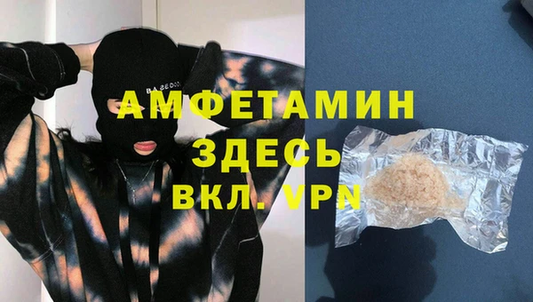 гашиш Белоозёрский