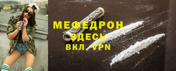 гашиш Белоозёрский