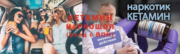 гашиш Белоозёрский