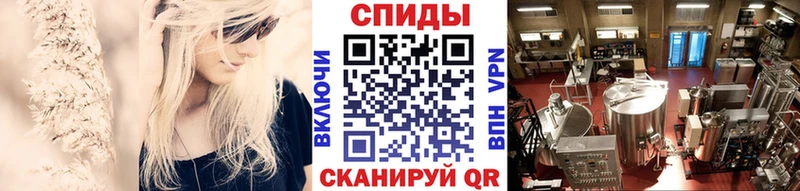 Первитин витя Владивосток