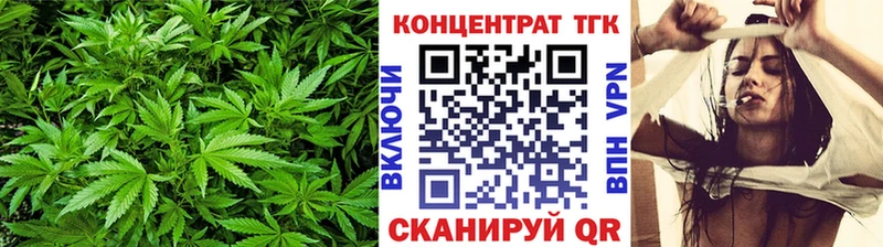 ТГК вейп где купить наркотик Владивосток